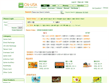 Tablet Screenshot of cn-usa.com